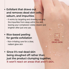 Rub-to-Smooth! Say goodbye to dullness, instantly bright skin.
